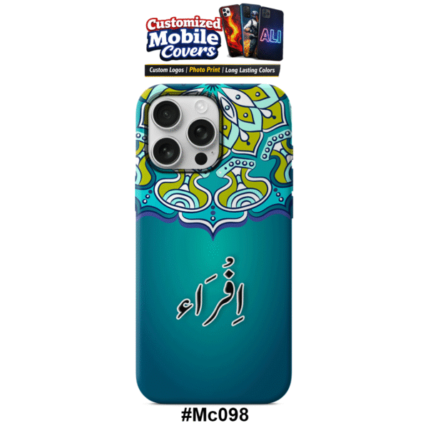Customized Floral Mobile Cover - Name Print Design #MC098
